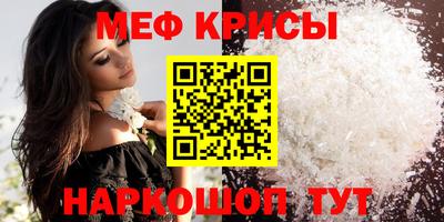 СК Кинель