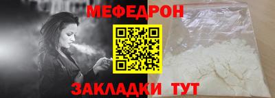 кокаин перу Кимры