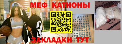 кокаин перу Кимры