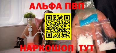 СК Кинель