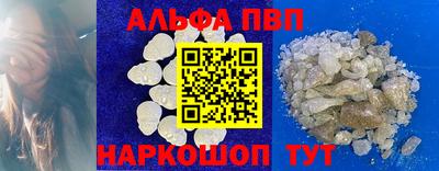 экстази Кингисепп