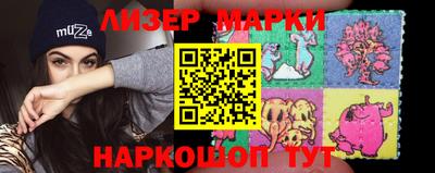 кокаин перу Кимры
