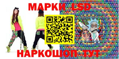 экстази Кингисепп