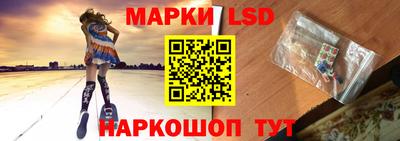 экстази Кингисепп