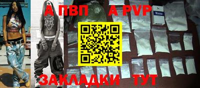 экстази Кингисепп