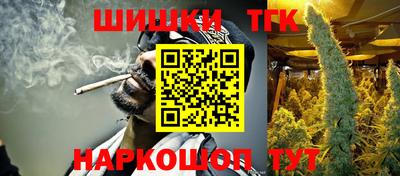 кокаин перу Кимры