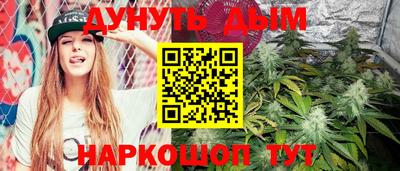 экстази Кингисепп