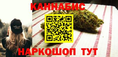 СК Кинель