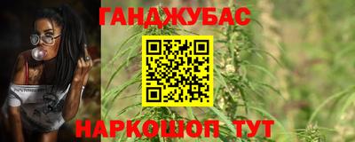 кокаин перу Кимры