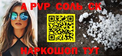 кокаин перу Кимры