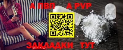 экстази Кингисепп