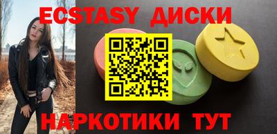 кокаин перу Кимры