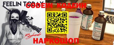 экстази Кингисепп