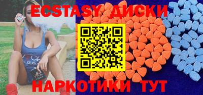 СК Кинель