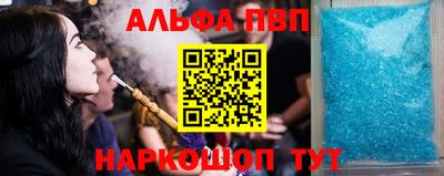 экстази Кингисепп