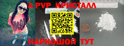 кокаин перу Кимры