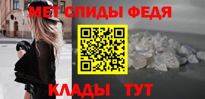 кокаин перу Кимры
