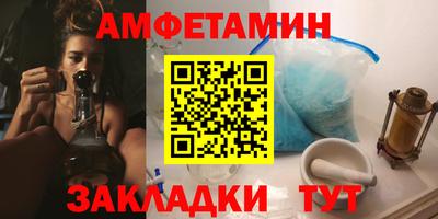 кокаин перу Кимры