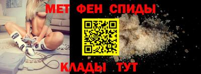СК Кинель