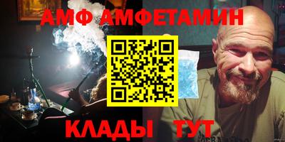 кокаин перу Кимры