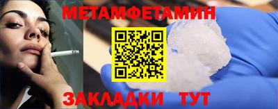 кокаин перу Кимры