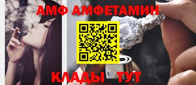 экстази Кингисепп