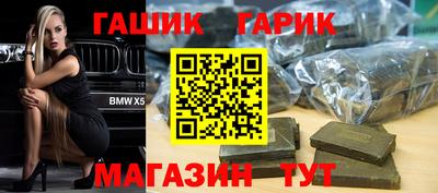 кокаин перу Кимры