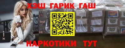 экстази Кингисепп