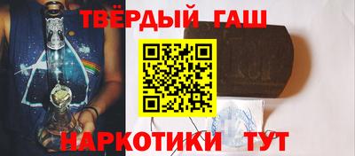 кокаин перу Кимры