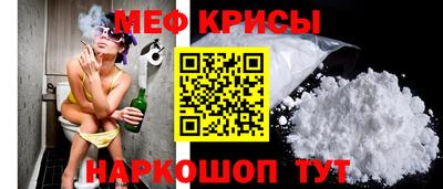 СК Кинель