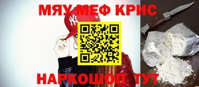 экстази Кингисепп