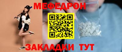 экстази Кингисепп