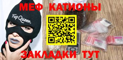 СК Кинель