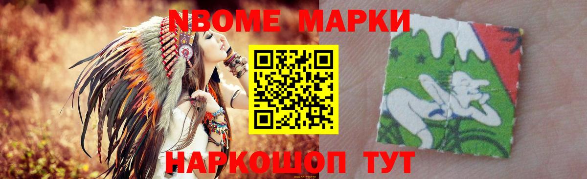 ЛСД экстази ecstasy Киселёвск
